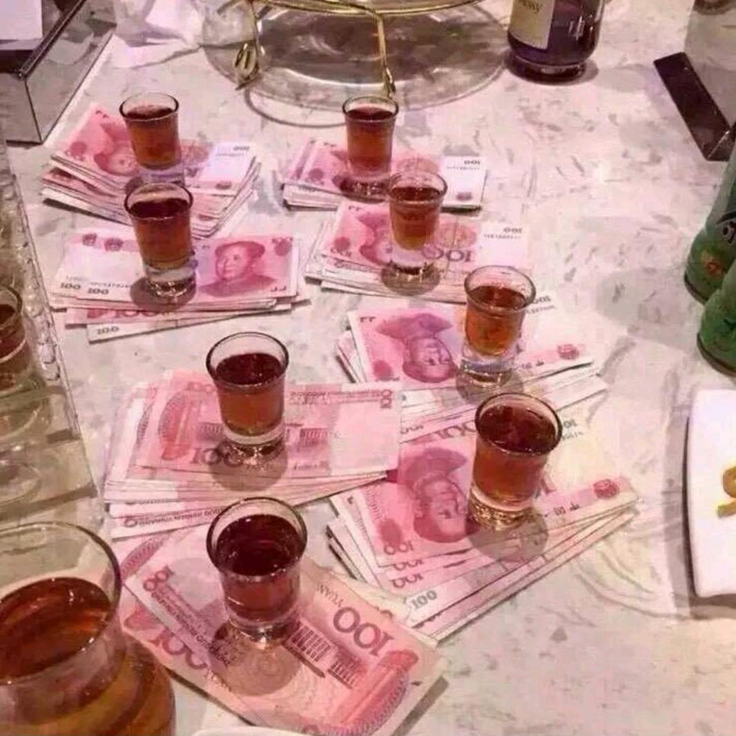 终极大神