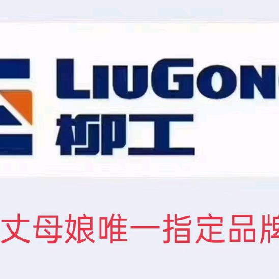 淄博辉腾