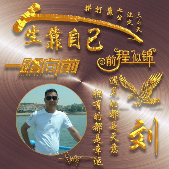 榆林东邦汽贸
