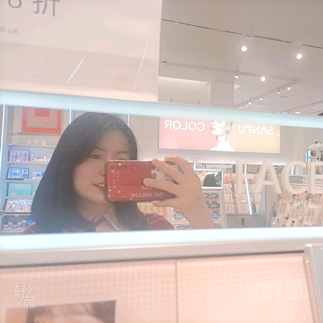 团子