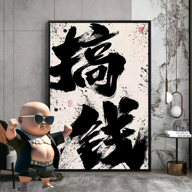1点滴