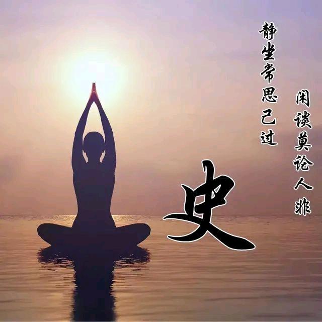 落幕余晖