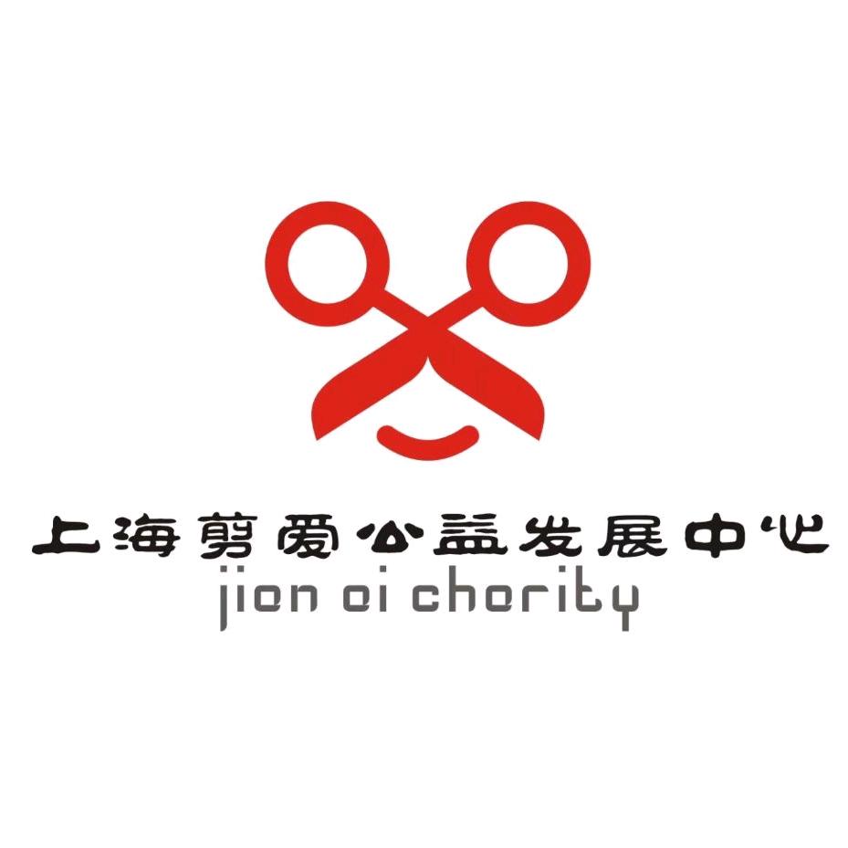 剪爱公益 - 脑健康