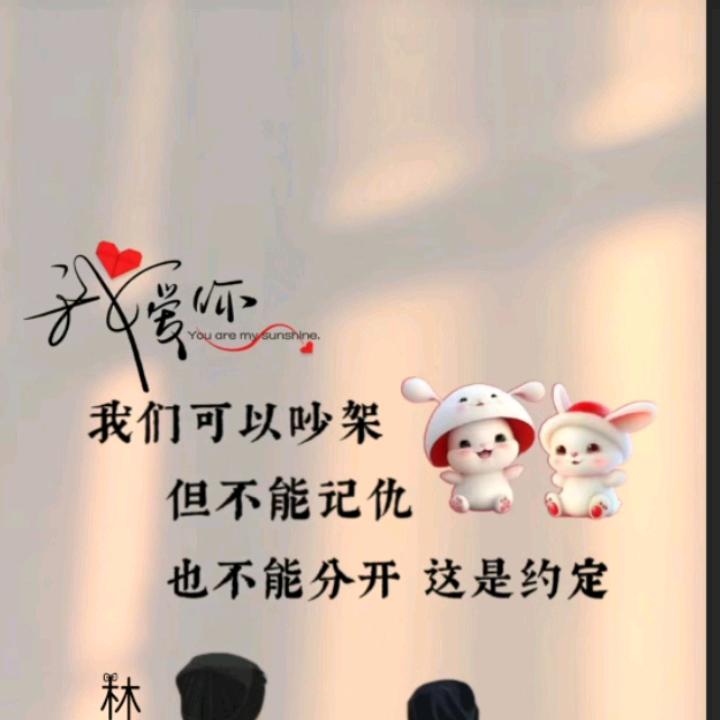昆仑
