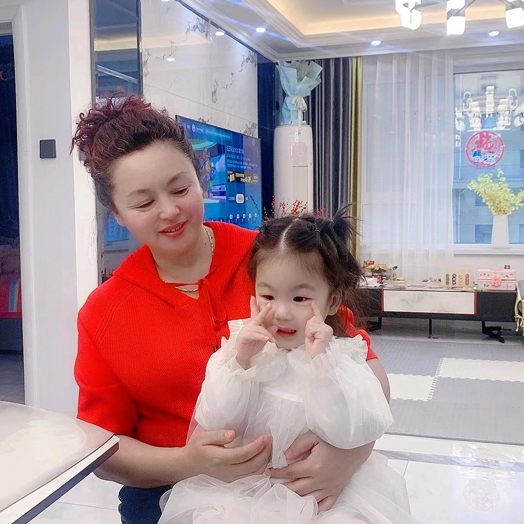 我的家人，心想事成