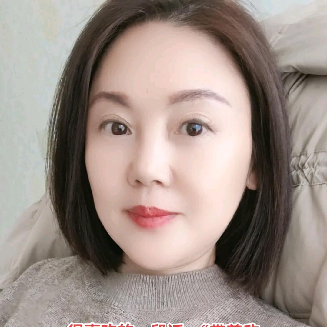 丁婉柔