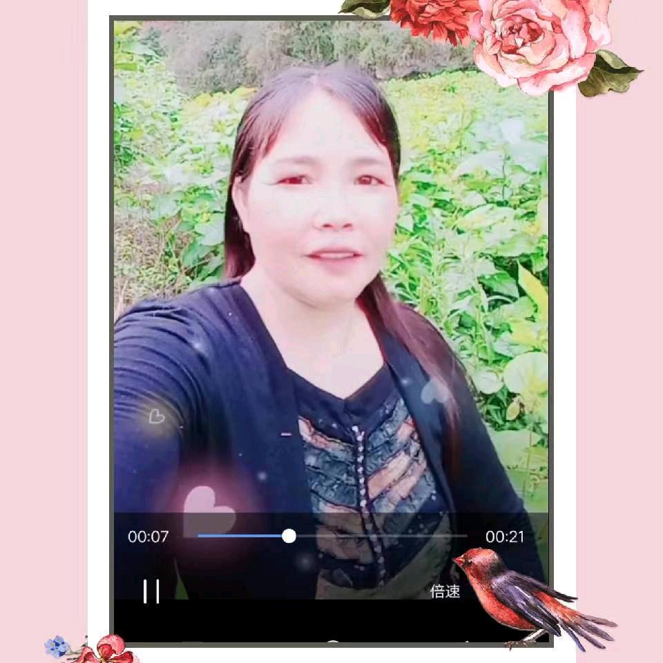 同甘共苦💗🌹