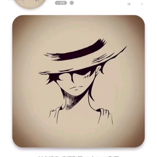 奇奇哥哥