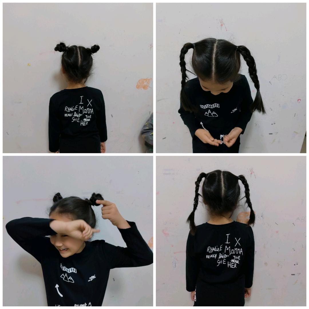 米兰*