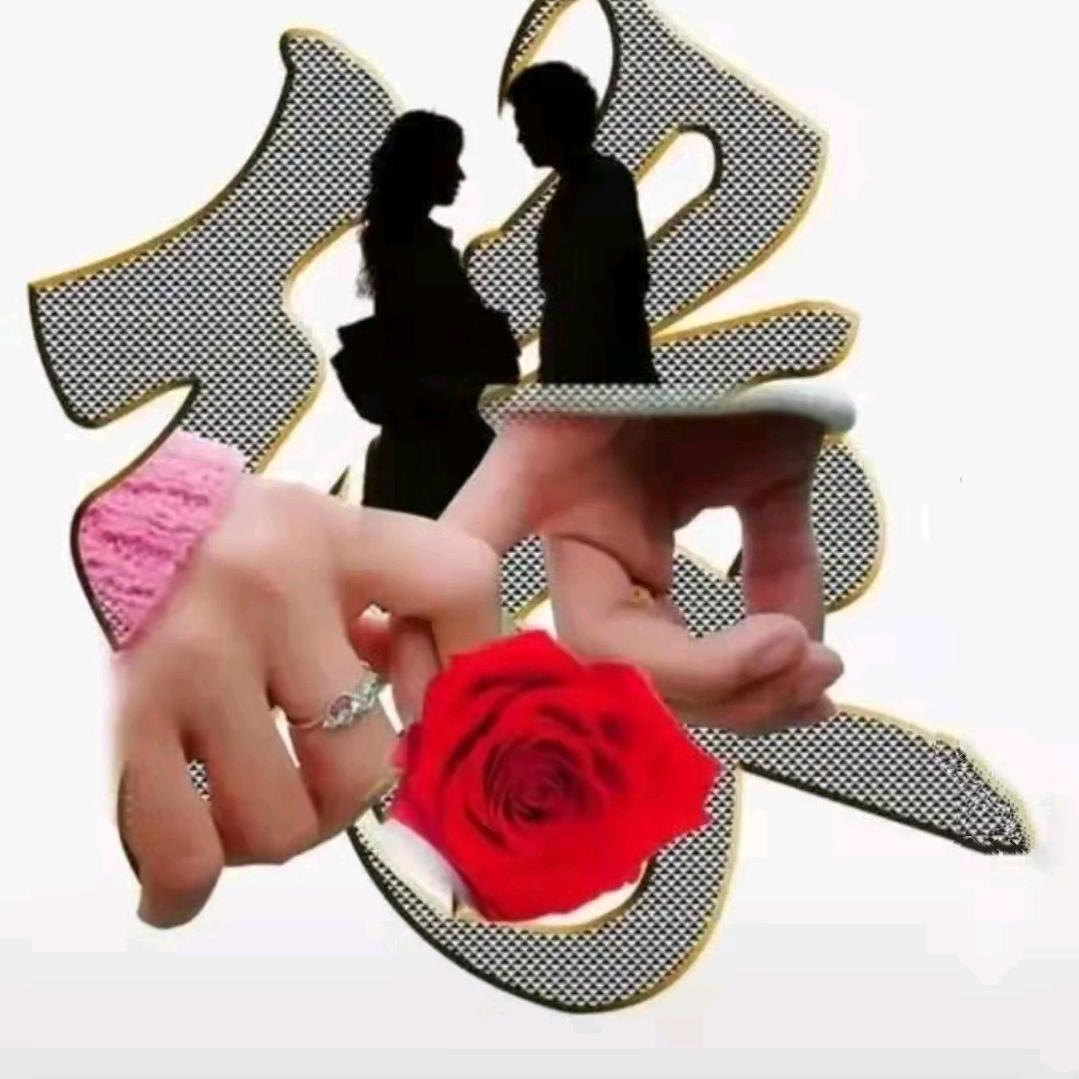 爱的世界只有你