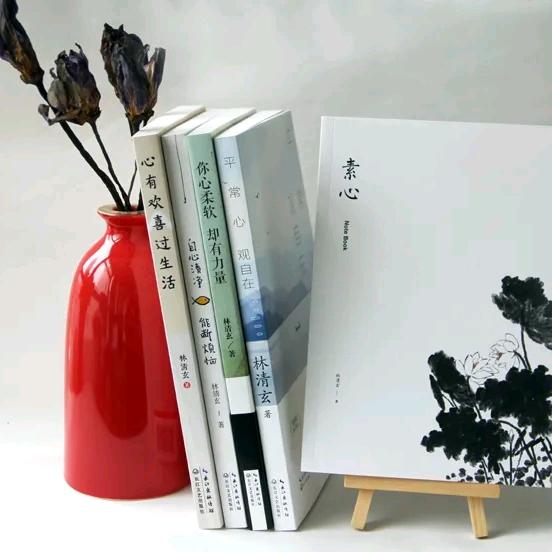 ㊗乐善人生❤