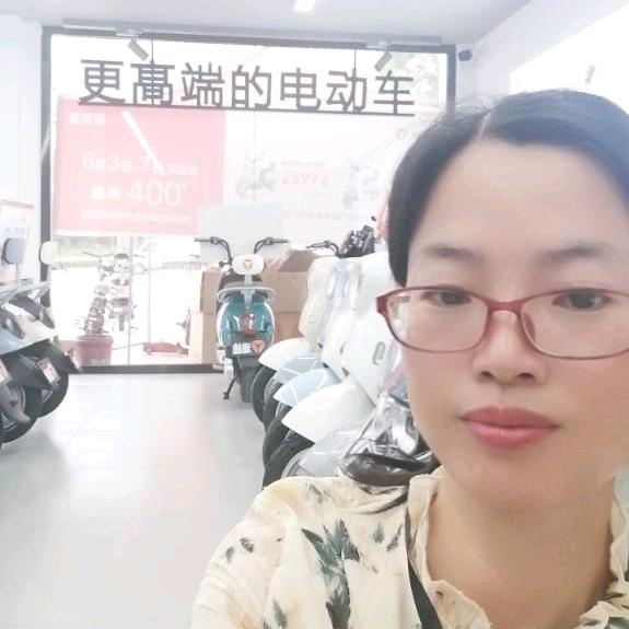 清水源雅迪店