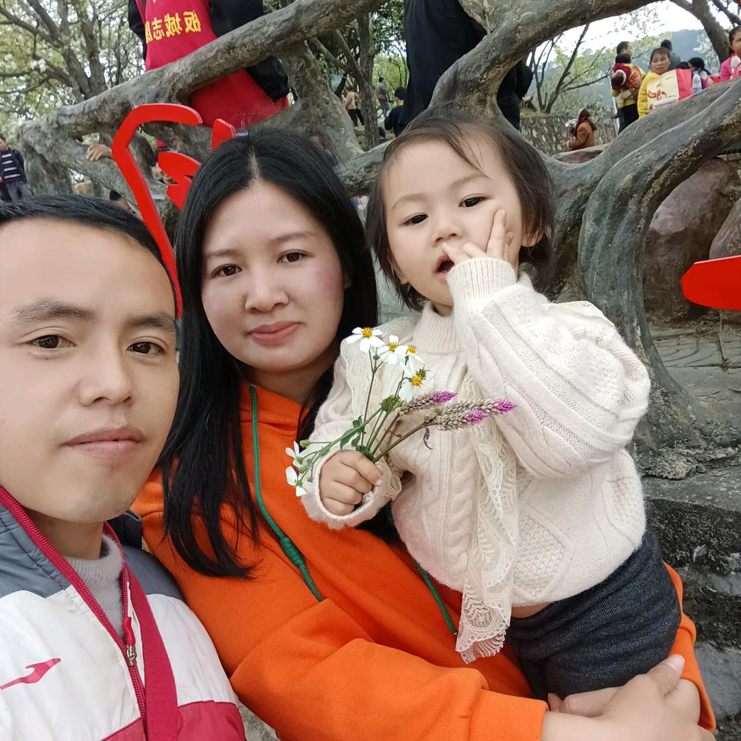 情更深爱更浓