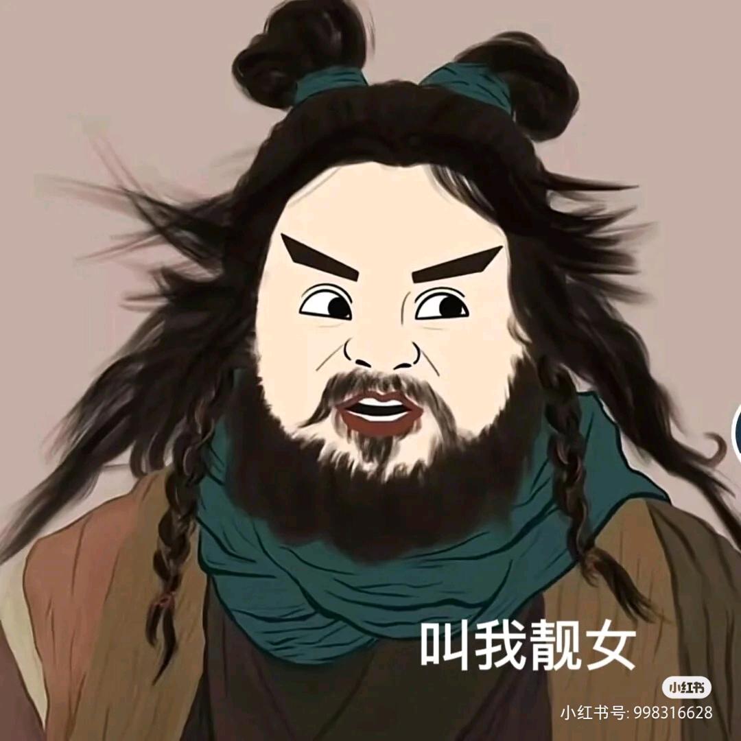 小糖t