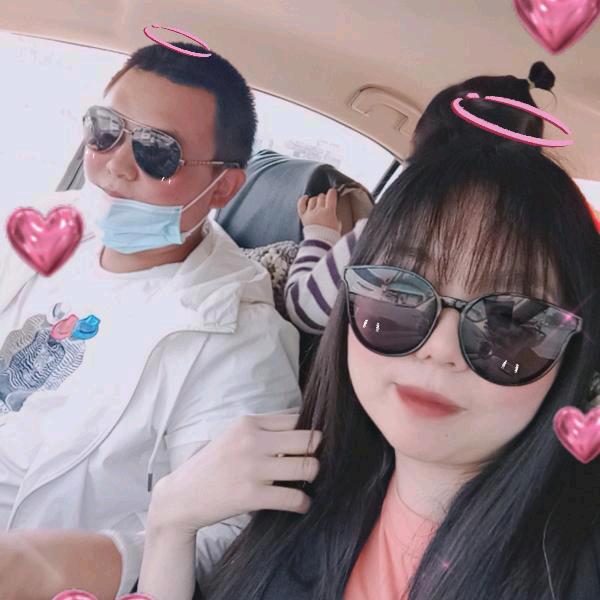 皓💗萌