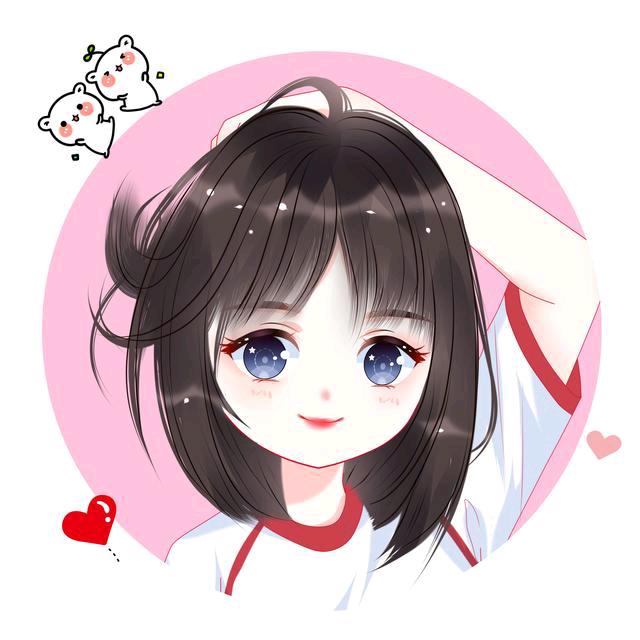 幸福就好