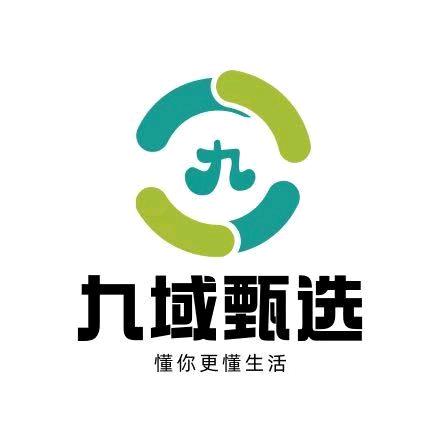 九域甄选折扣产品供应链