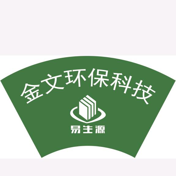 易生源运营中心总部