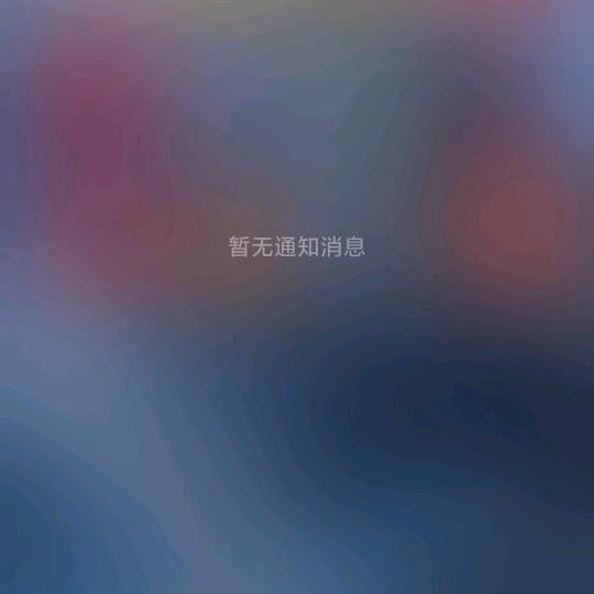 用户8228267303437