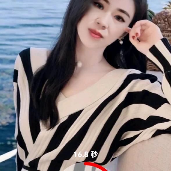 知足常乐的灵活