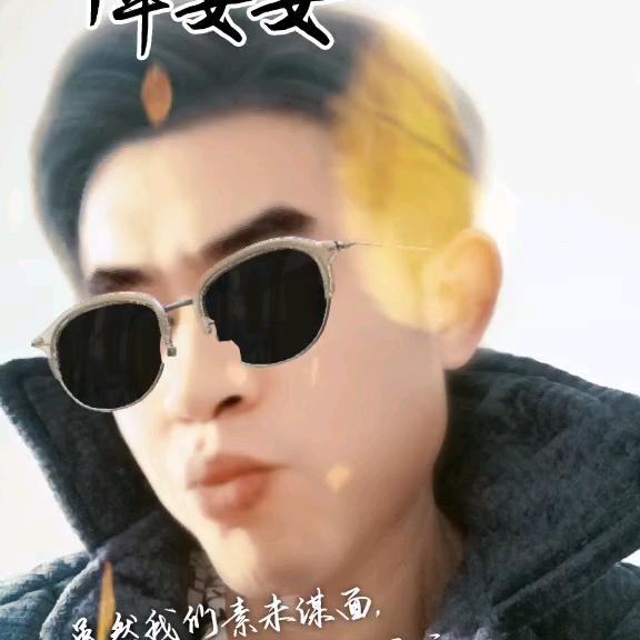 肌肉男