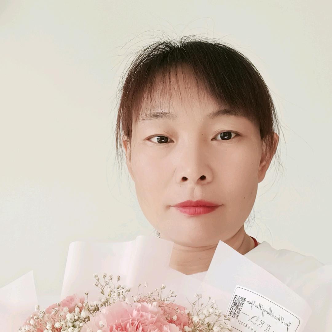 幸福家人。