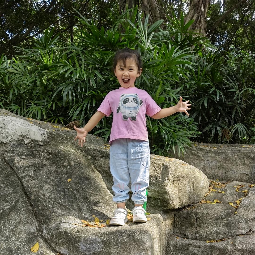 小妍子