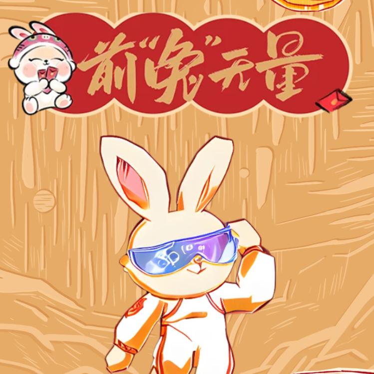 明明不瘦