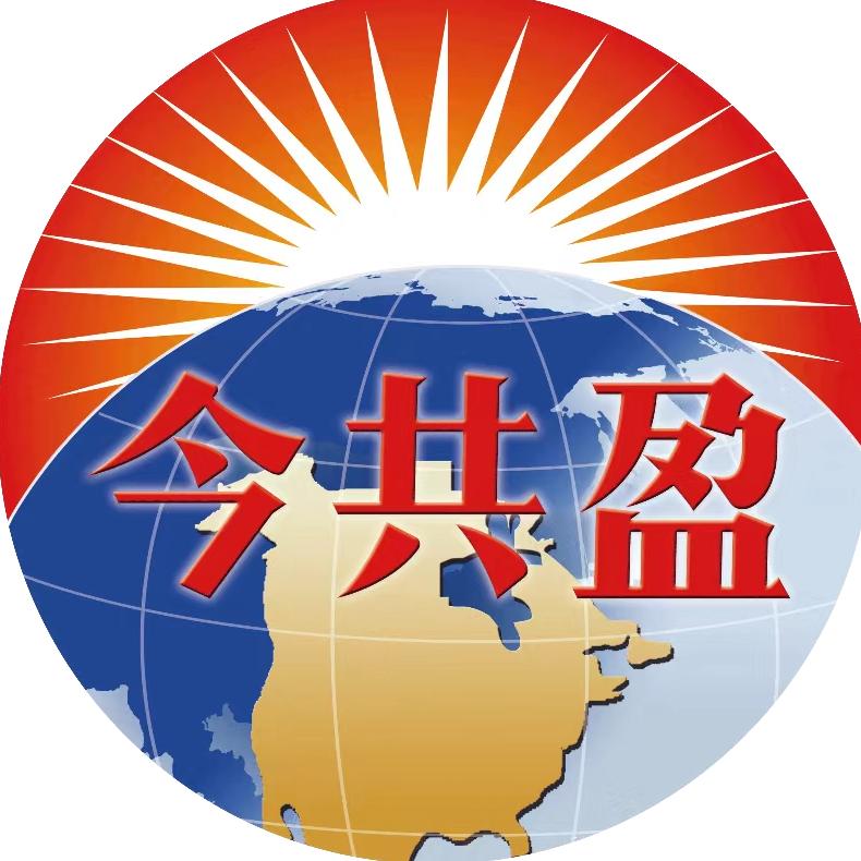 今共盈 东盈哥 北京