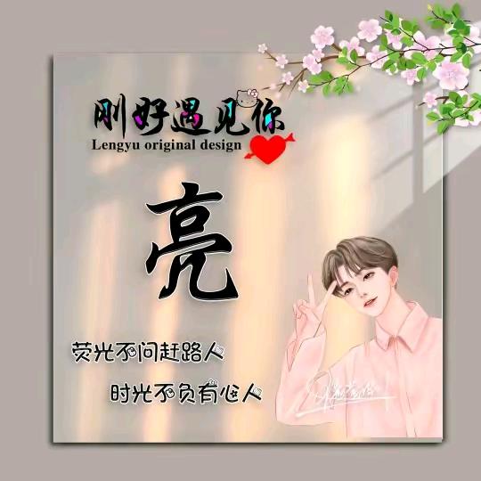 YY18315AL