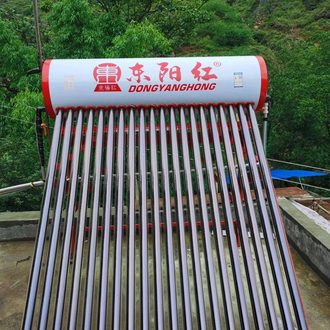 东阳红太阳能