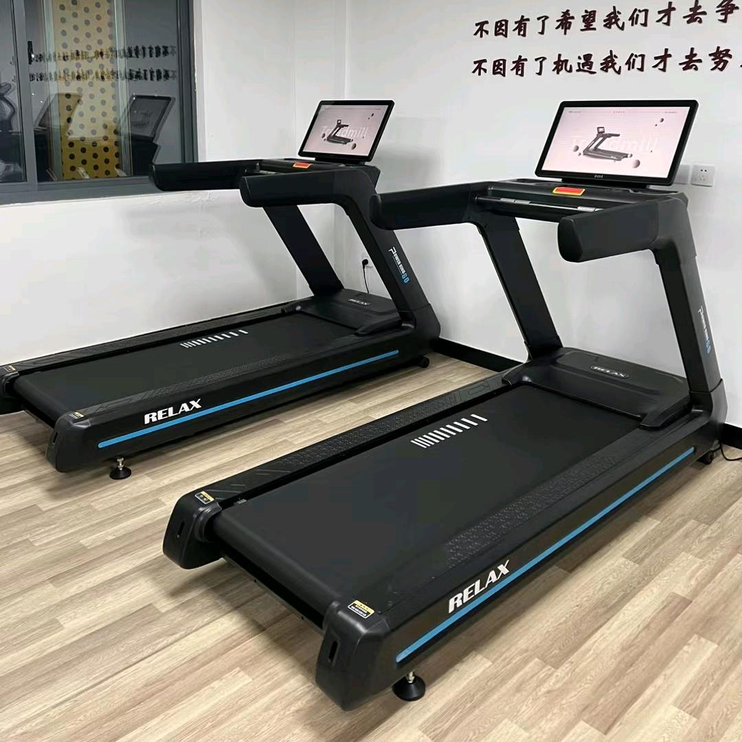 奥体MAX-体育器材