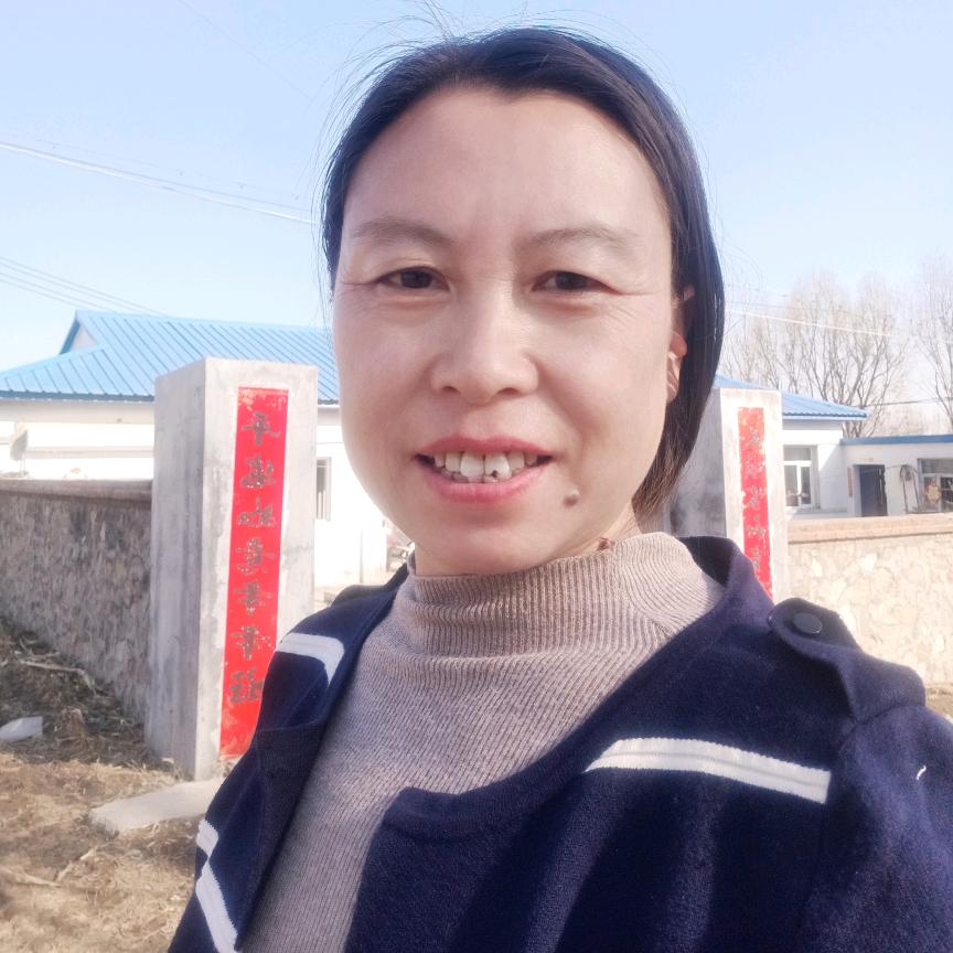 彩英姐姐