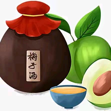 梅子演出门票