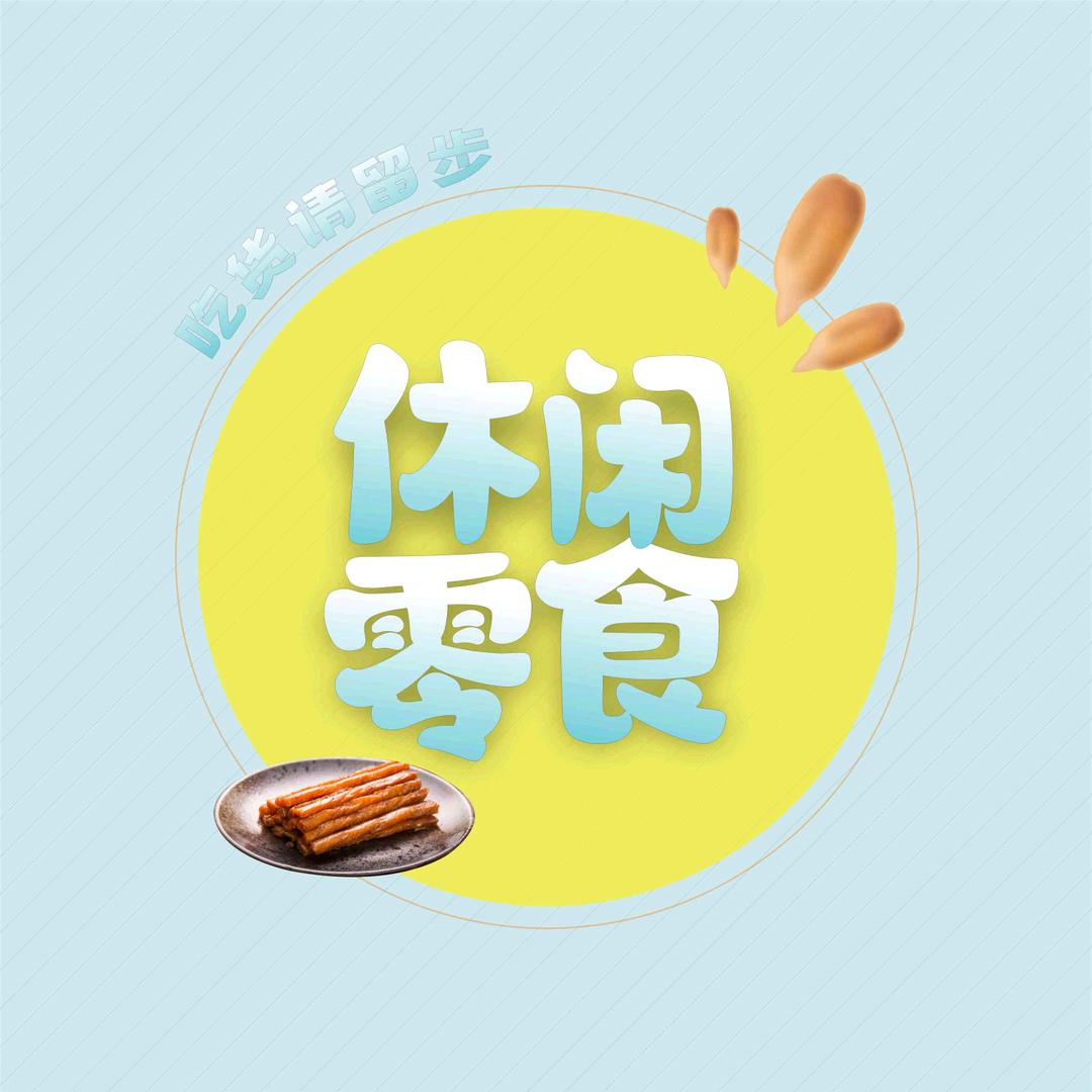 奥泽贸易