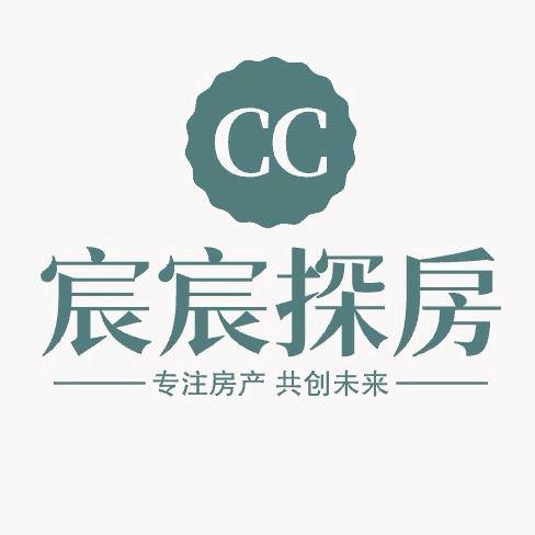 宸宸探房