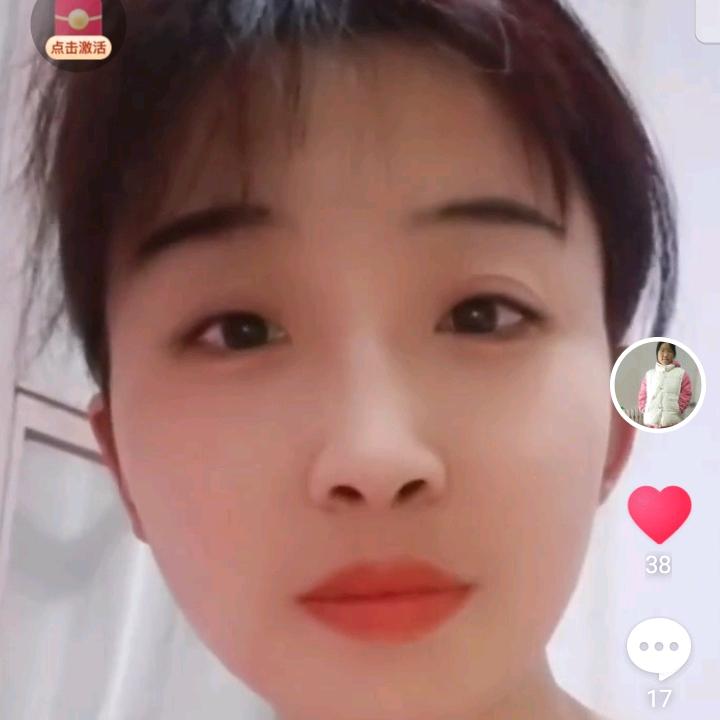 云💕💕💕💕💕
