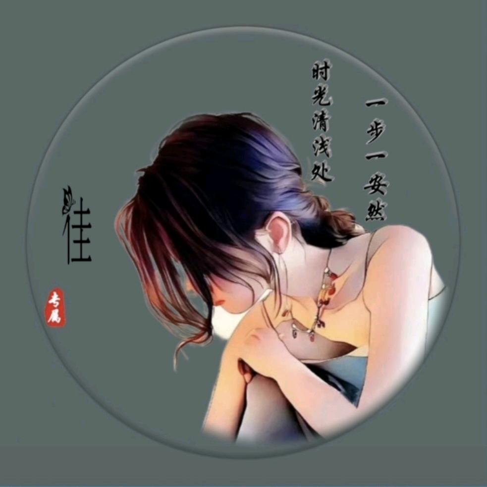 ❤柠檬心❤