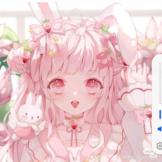 兴亿达生鲜甄选