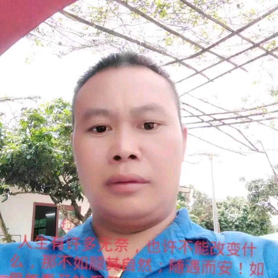 爱在风雨后