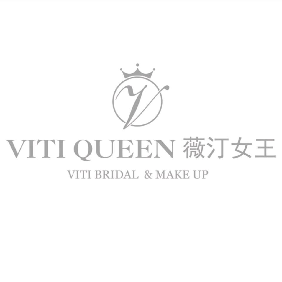 薇汀婚纱馆官方号