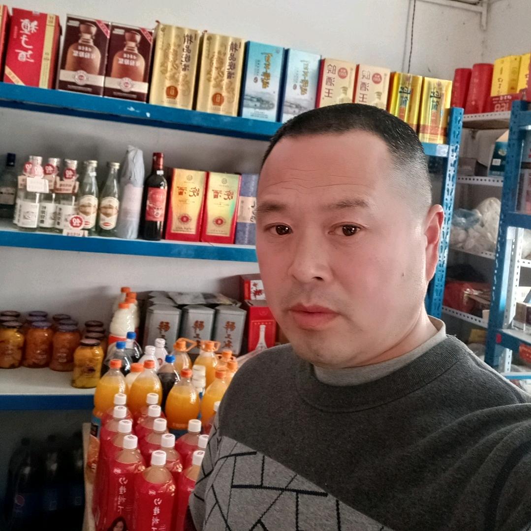 林中