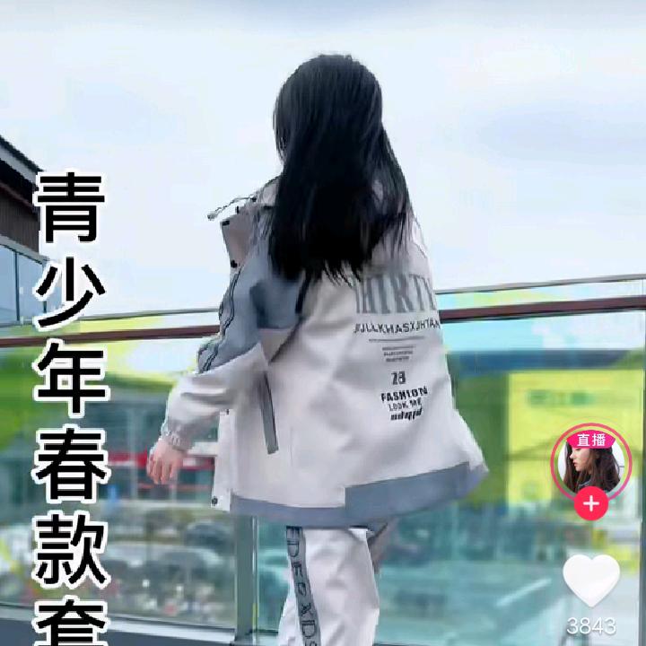 飞车