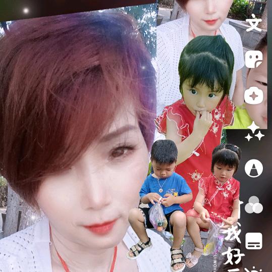 母子连心