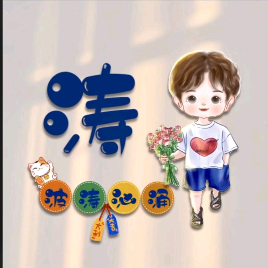 ..多肉