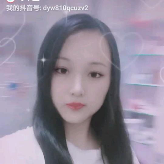 家有三宝，