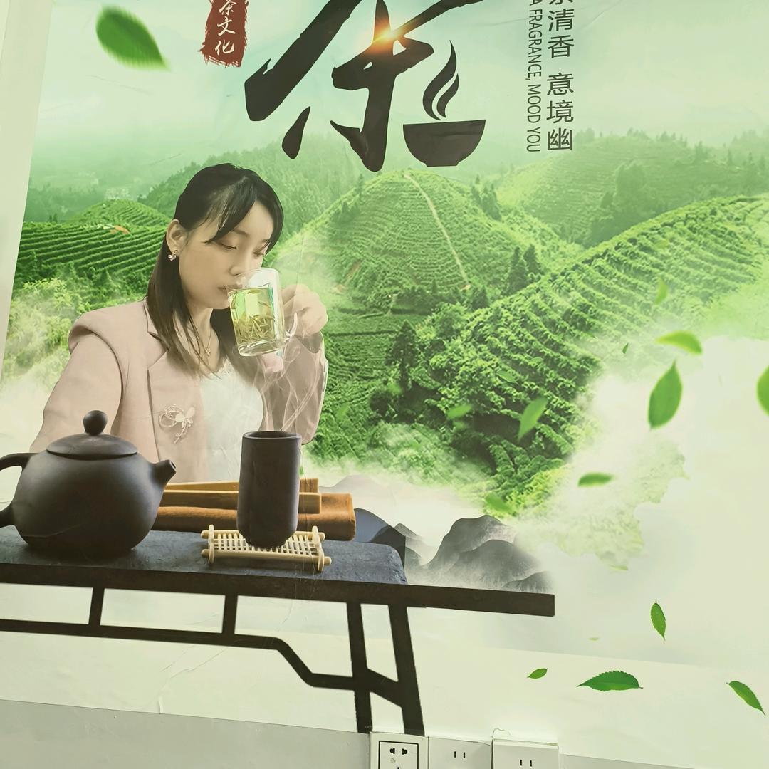 胡妹马坑生态茶行🍵🍃