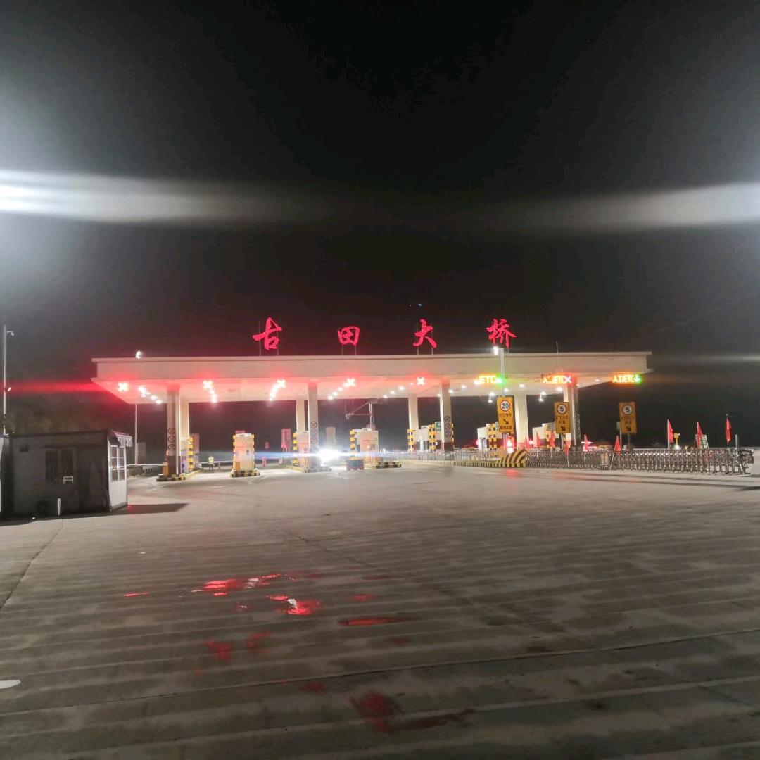 小倪
