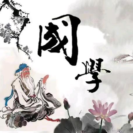 鸿远居士（结缘商品在橱窗）