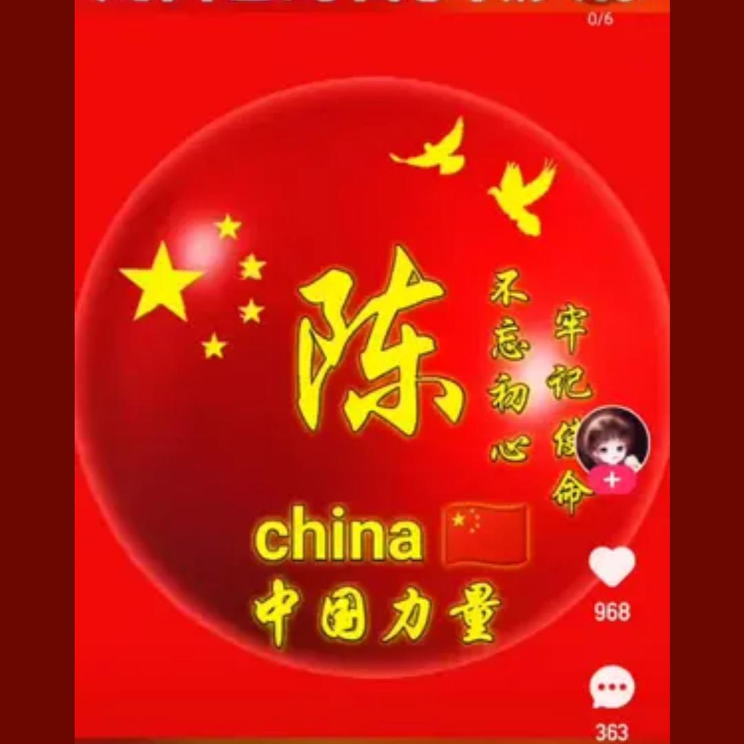 专业拆木拆架子